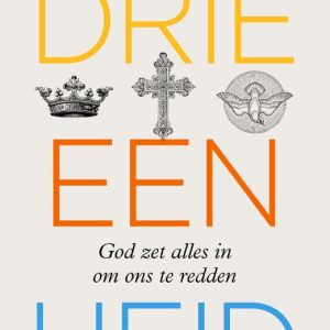 Drie-eenheid