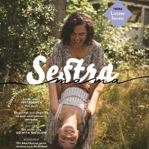 Sestra Mama 3| zomer 2026