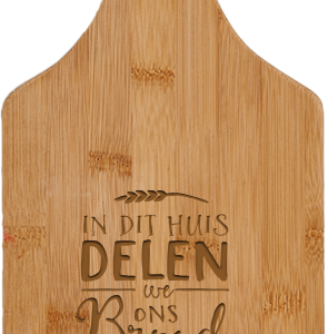 Hapjesplank Klein - Handelingen 2:46 - In Dit Huis