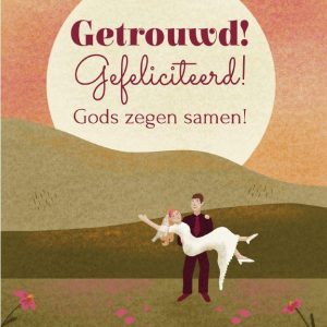 Dubbele kaart - Getrouwd! Gods zegen samen!