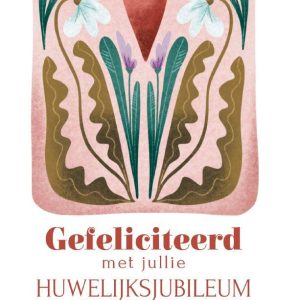 Dubbele kaart - Huwelijksjubileum
