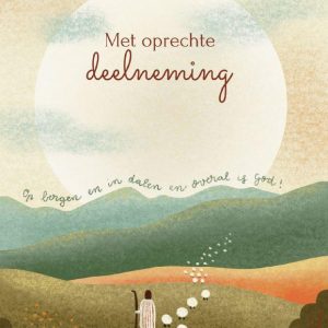 Dubbele kaart - Met oprechte deelneming