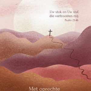 Dubbele kaart - Met oprechte deelneming