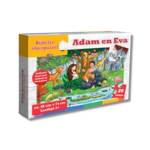Vloerpuzzel Adam & Eva
