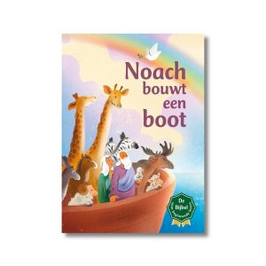 Noach bouwt een boot