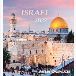 Kalender 2027 hsv Israel