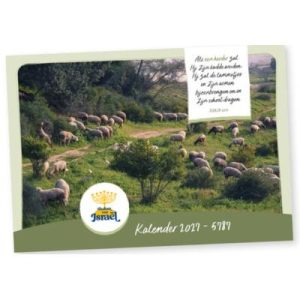 Shalom voor Israel kalender 2027