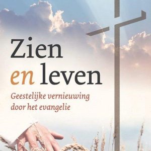 Zien en leven - 2e hands