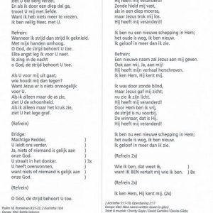 Opwekking tekst aanv 46 (858-870)