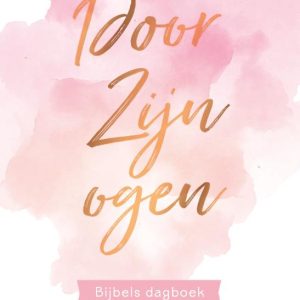 Door Zijn ogen