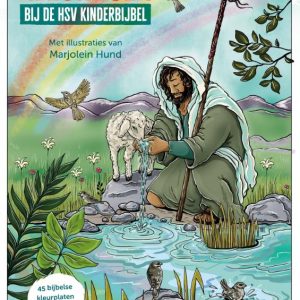 Kleurboek bij de HSV Kinderbijbel