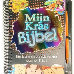 Mijn kras bijbel