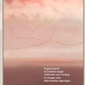 Ansichtkaart Ik geef in grote en in kleine dingen