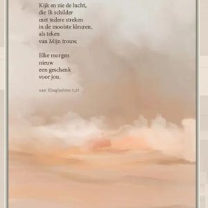 Ansichtkaart Kijk en zie de lucht